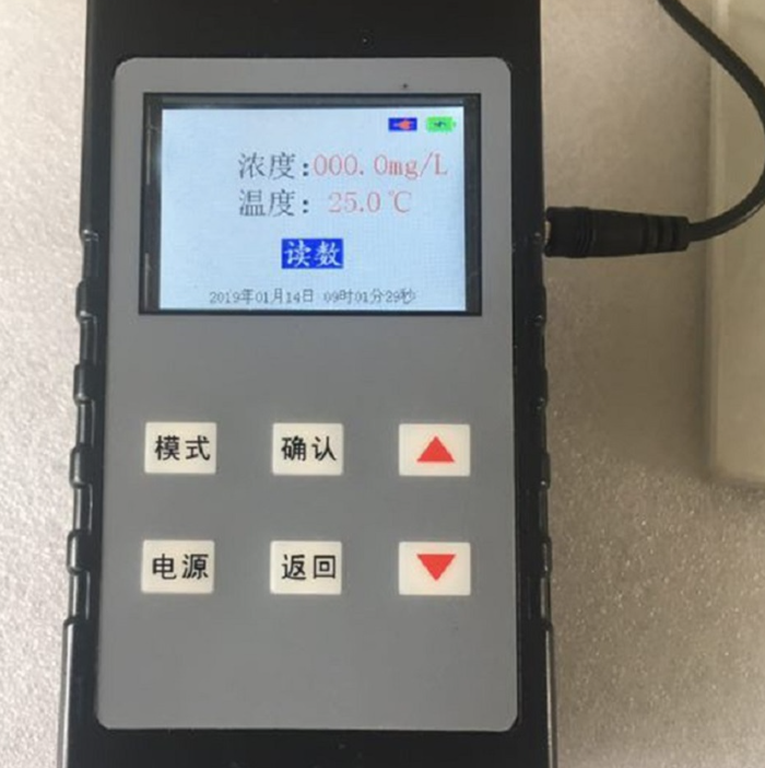 金年会-金年会体育-金年会体育下载app
金年会-金年会体育-金年会体育下载app