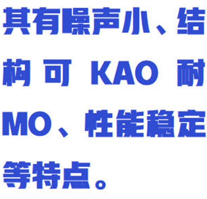 金年会-金年会体育-金年会体育下载app
金年会-金年会体育-金年会体育下载app