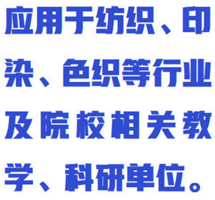 金年会-金年会体育-金年会体育下载app
金年会-金年会体育-金年会体育下载app