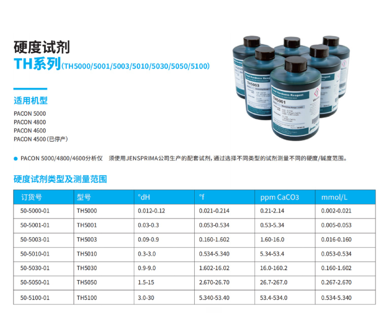 金年会-金年会体育-金年会体育下载app
金年会-金年会体育-金年会体育下载app