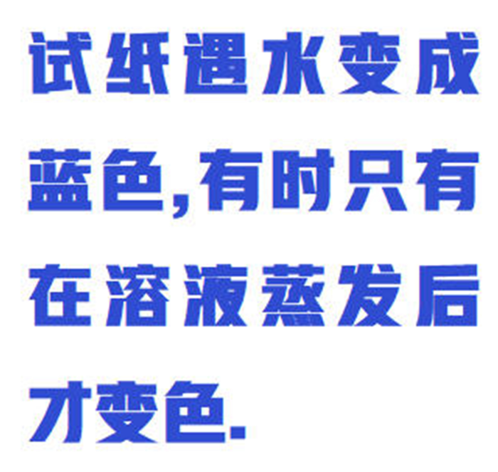 金年会-金年会体育-金年会体育下载app
金年会-金年会体育-金年会体育下载app