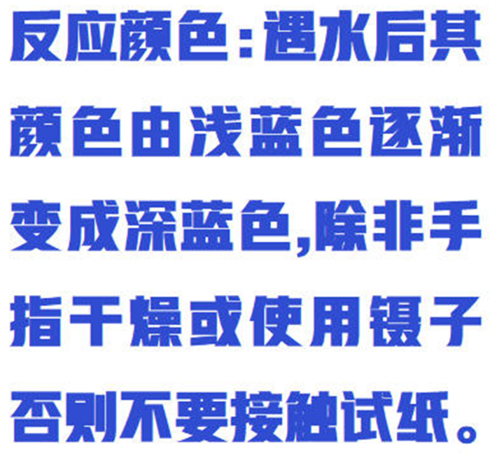 金年会-金年会体育-金年会体育下载app
金年会-金年会体育-金年会体育下载app