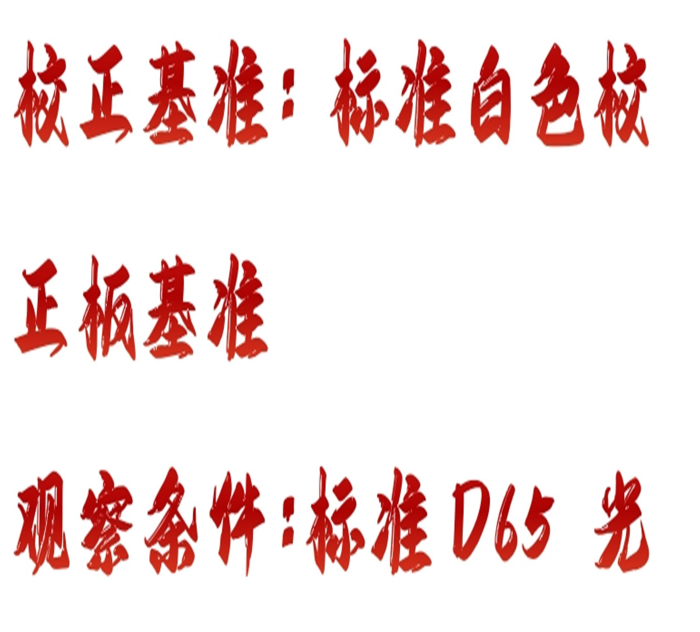 金年会-金年会体育-金年会体育下载app
金年会-金年会体育-金年会体育下载app