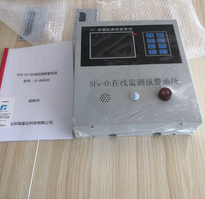 金年会-金年会体育-金年会体育下载app
金年会-金年会体育-金年会体育下载app