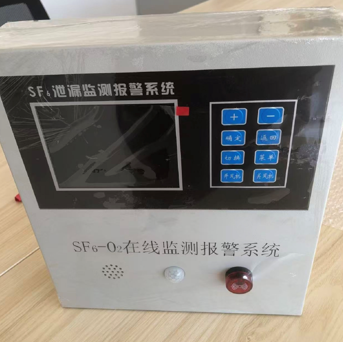 金年会-金年会体育-金年会体育下载app
金年会-金年会体育-金年会体育下载app