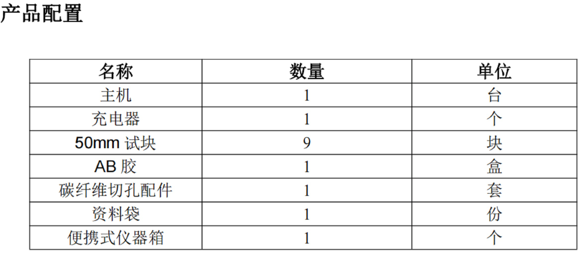 金年会-金年会体育-金年会体育下载app
金年会-金年会体育-金年会体育下载app