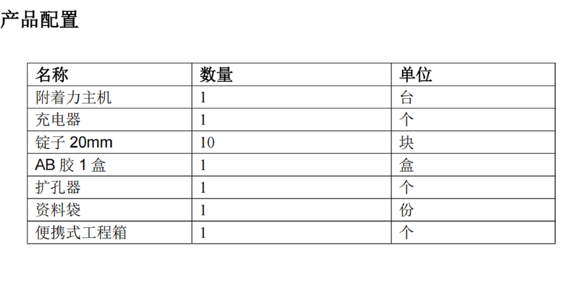 金年会-金年会体育-金年会体育下载app
金年会-金年会体育-金年会体育下载app