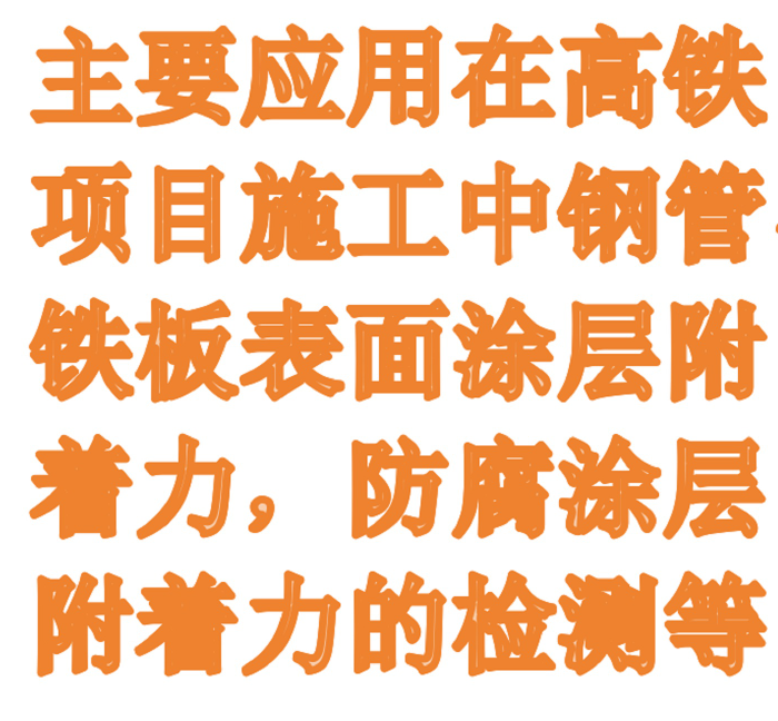 金年会-金年会体育-金年会体育下载app
金年会-金年会体育-金年会体育下载app