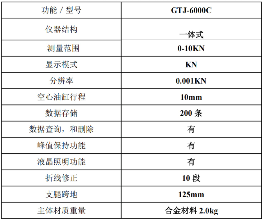 金年会-金年会体育-金年会体育下载app
金年会-金年会体育-金年会体育下载app