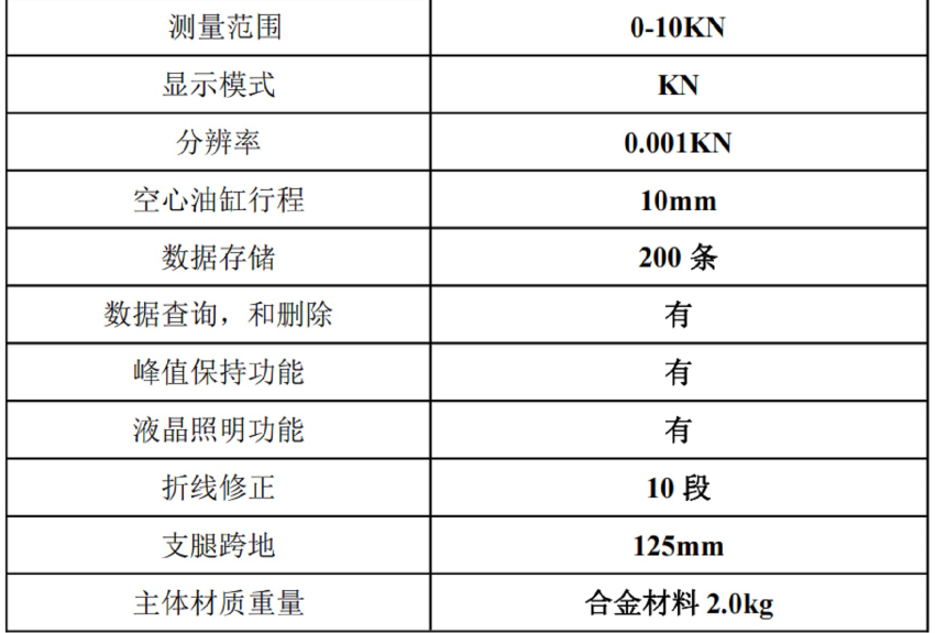 金年会-金年会体育-金年会体育下载app
金年会-金年会体育-金年会体育下载app