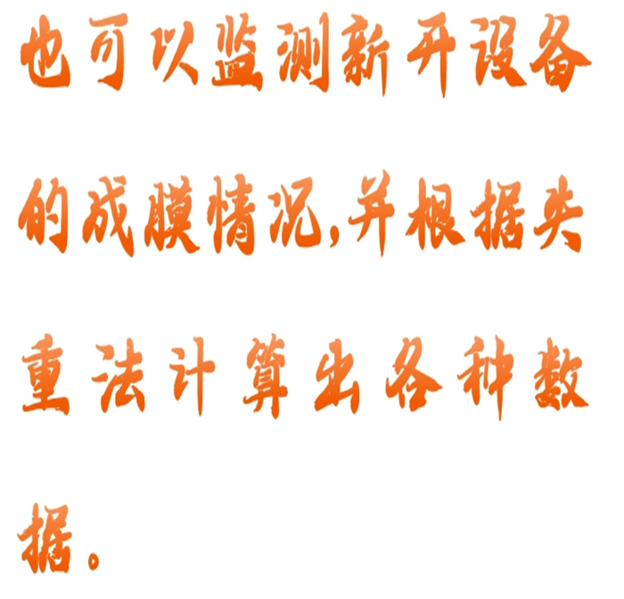 金年会-金年会体育-金年会体育下载app
金年会-金年会体育-金年会体育下载app
