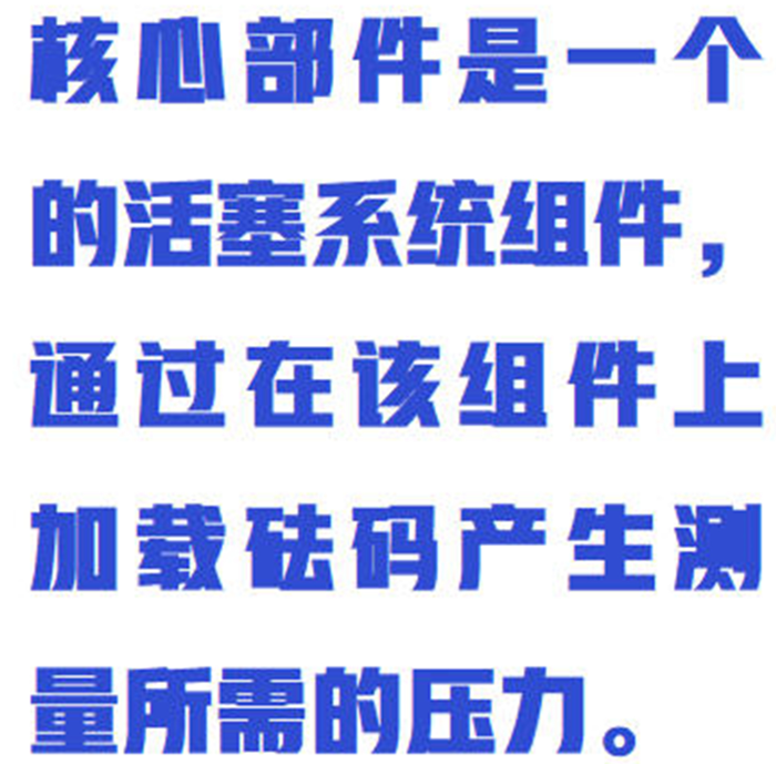 金年会-金年会体育-金年会体育下载app
金年会-金年会体育-金年会体育下载app