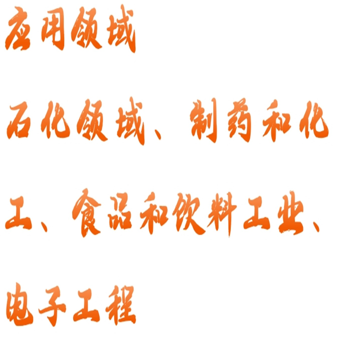 金年会-金年会体育-金年会体育下载app
金年会-金年会体育-金年会体育下载app