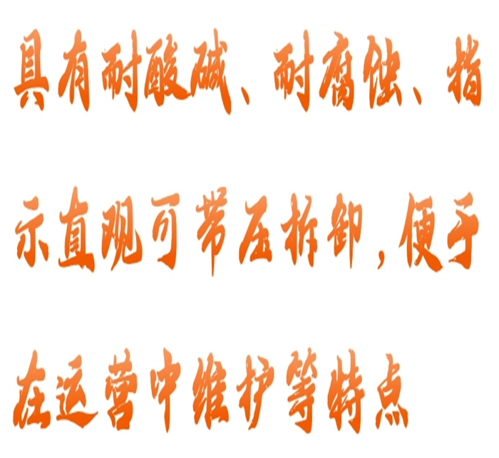 金年会-金年会体育-金年会体育下载app
金年会-金年会体育-金年会体育下载app