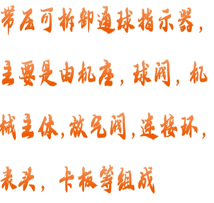 金年会-金年会体育-金年会体育下载app
金年会-金年会体育-金年会体育下载app