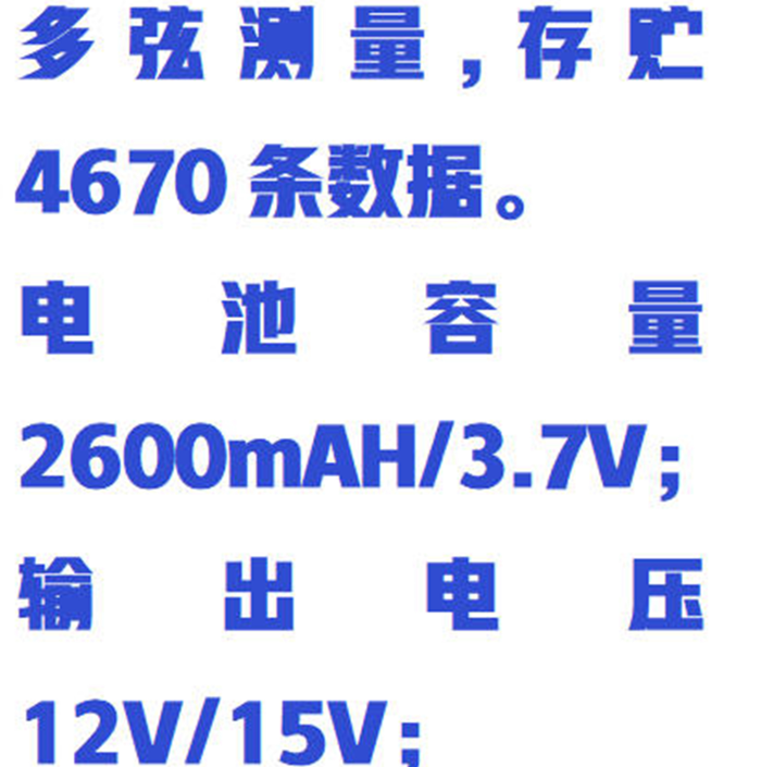 金年会-金年会体育-金年会体育下载app
金年会-金年会体育-金年会体育下载app