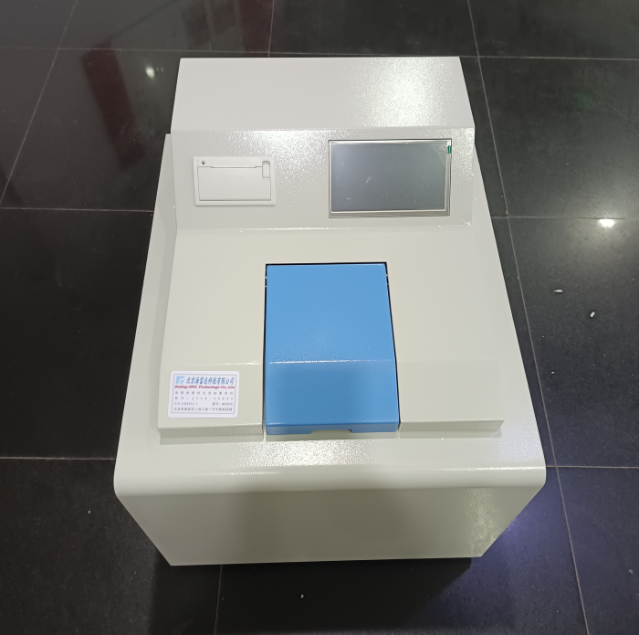 金年会-金年会体育-金年会体育下载app
金年会-金年会体育-金年会体育下载app
