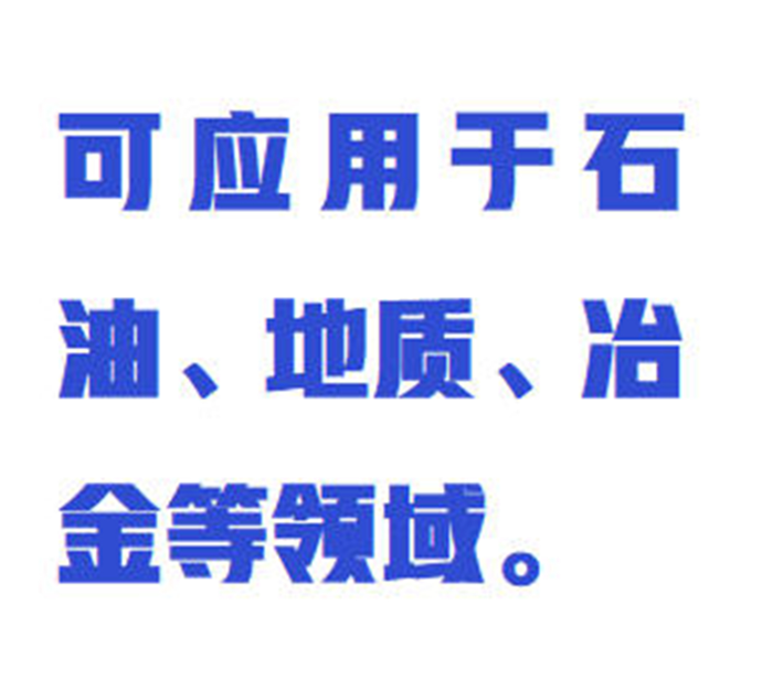 金年会-金年会体育-金年会体育下载app
金年会-金年会体育-金年会体育下载app