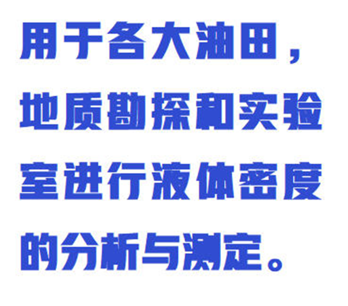 金年会-金年会体育-金年会体育下载app
金年会-金年会体育-金年会体育下载app