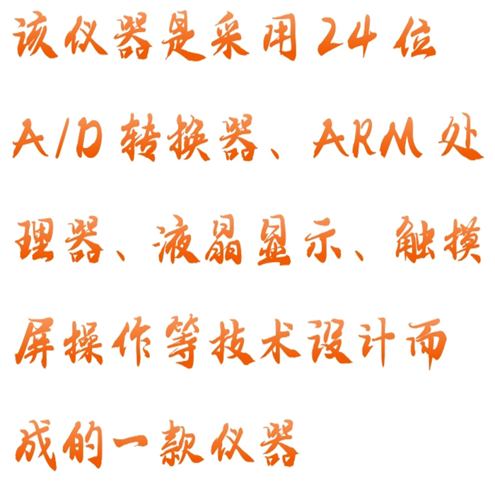 金年会-金年会体育-金年会体育下载app
