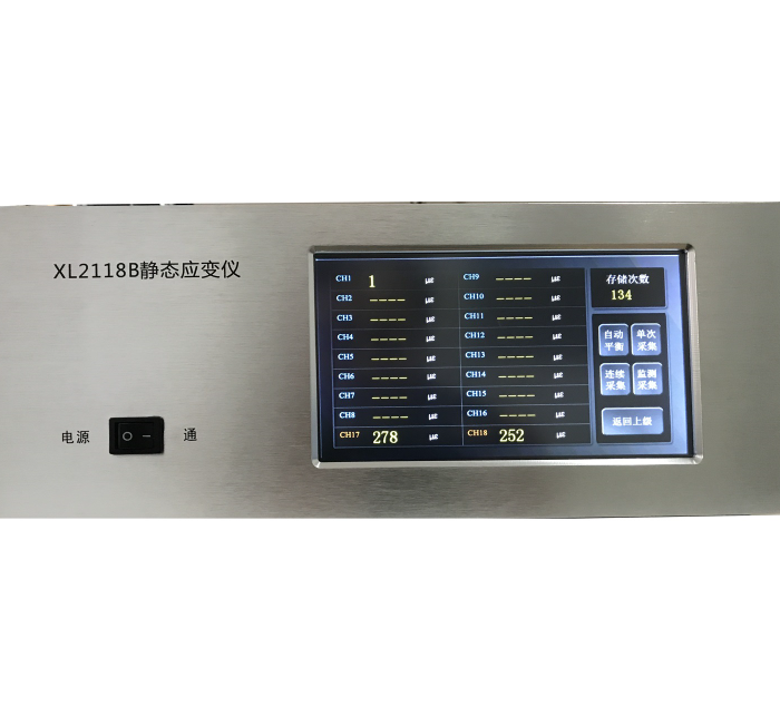 金年会-金年会体育-金年会体育下载app
