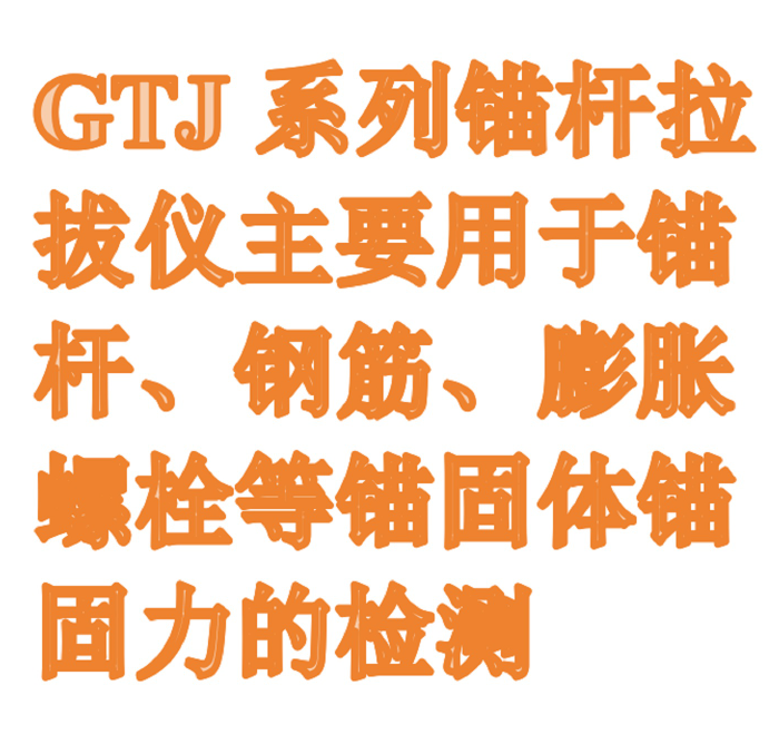 金年会-金年会体育-金年会体育下载app
金年会-金年会体育-金年会体育下载app