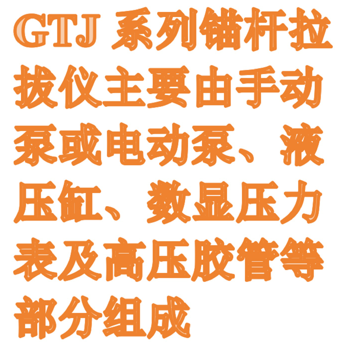 金年会-金年会体育-金年会体育下载app
金年会-金年会体育-金年会体育下载app