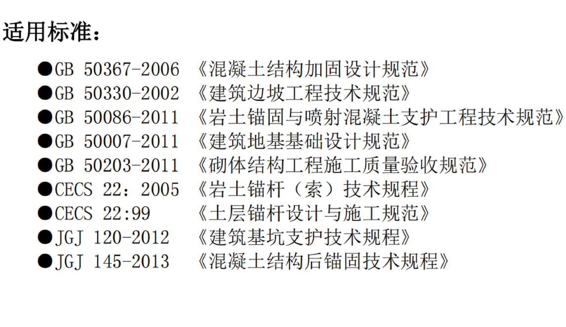 金年会-金年会体育-金年会体育下载app
金年会-金年会体育-金年会体育下载app
