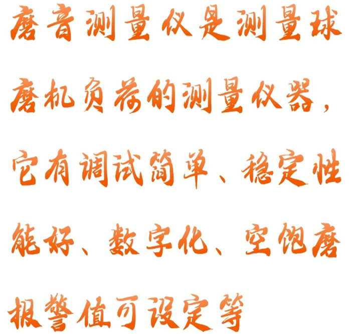金年会-金年会体育-金年会体育下载app
金年会-金年会体育-金年会体育下载app