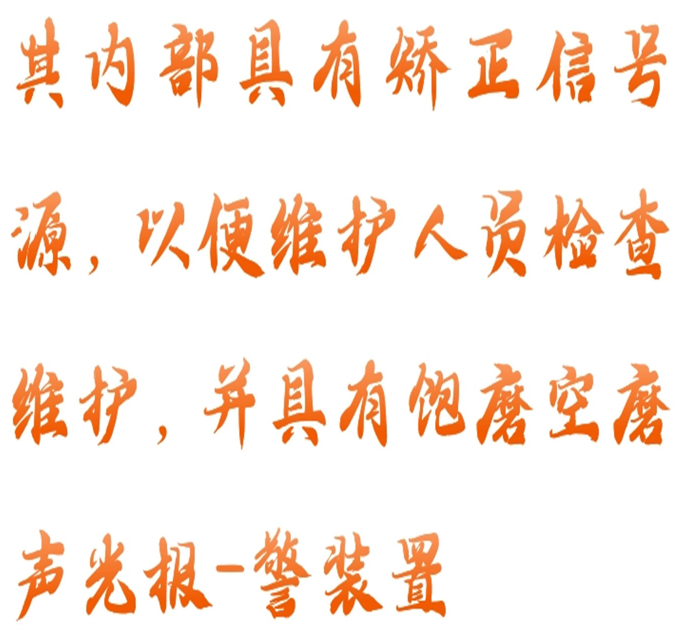 金年会-金年会体育-金年会体育下载app
金年会-金年会体育-金年会体育下载app