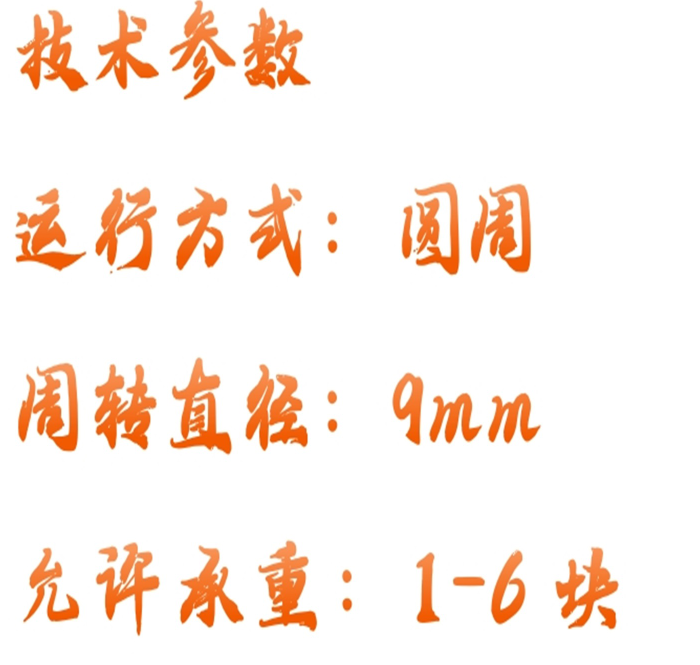 金年会-金年会体育-金年会体育下载app
