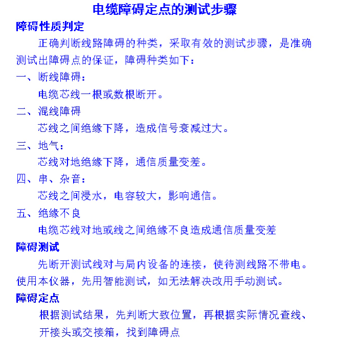 金年会-金年会体育-金年会体育下载app
