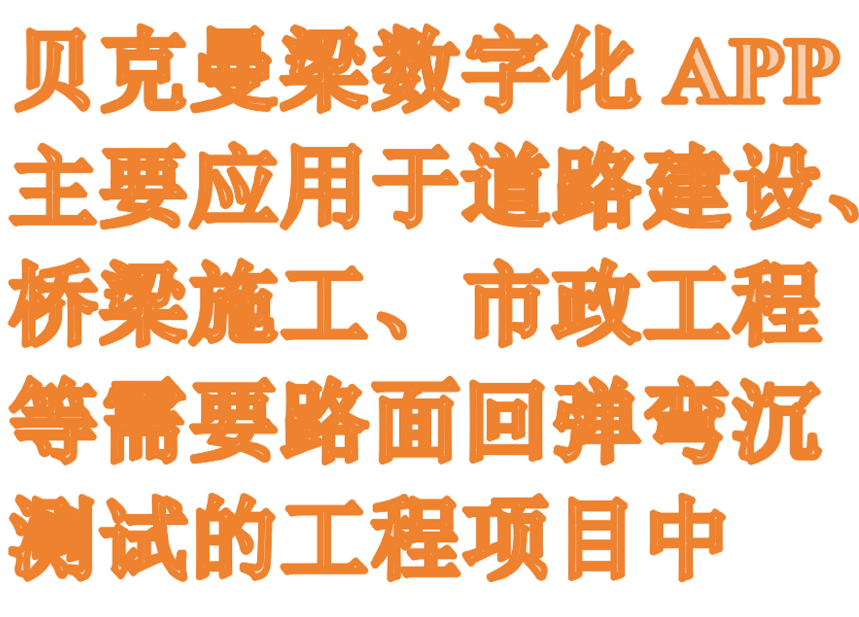 金年会-金年会体育-金年会体育下载app
金年会-金年会体育-金年会体育下载app