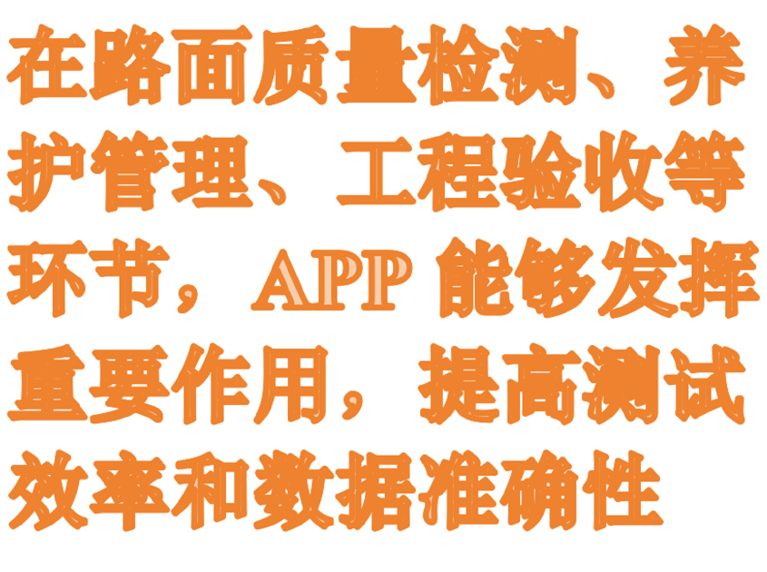金年会-金年会体育-金年会体育下载app
金年会-金年会体育-金年会体育下载app