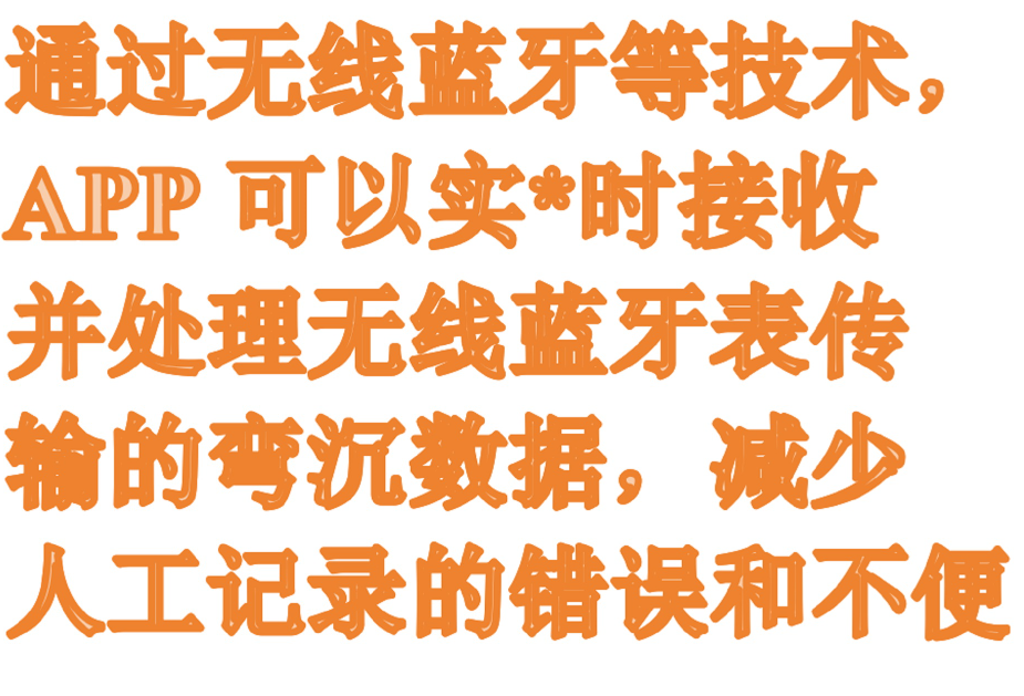 金年会-金年会体育-金年会体育下载app
金年会-金年会体育-金年会体育下载app