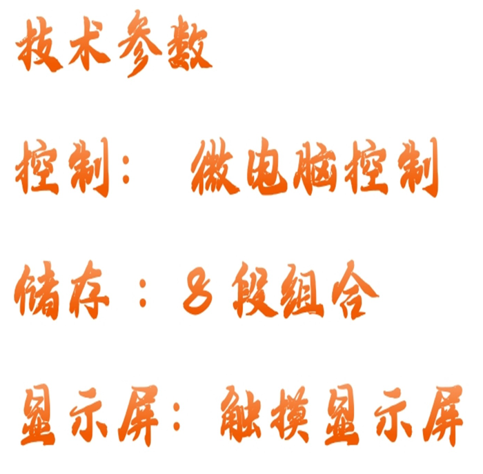 金年会-金年会体育-金年会体育下载app
金年会-金年会体育-金年会体育下载app