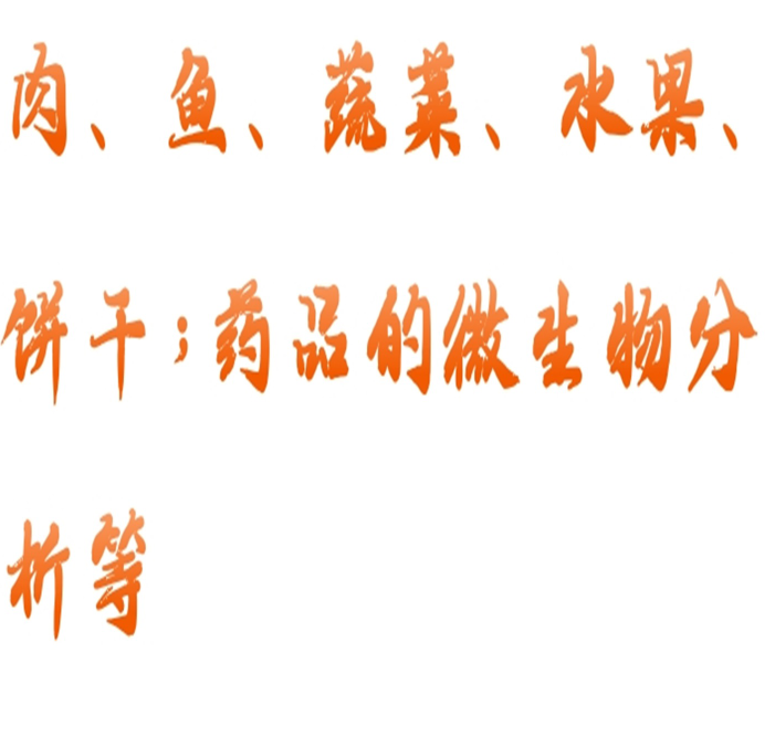金年会-金年会体育-金年会体育下载app
金年会-金年会体育-金年会体育下载app