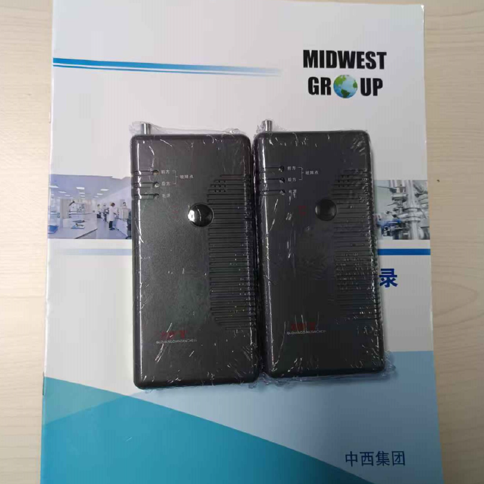 金年会-金年会体育-金年会体育下载app
金年会-金年会体育-金年会体育下载app
