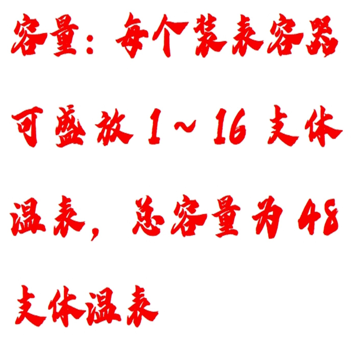 金年会-金年会体育-金年会体育下载app
金年会-金年会体育-金年会体育下载app