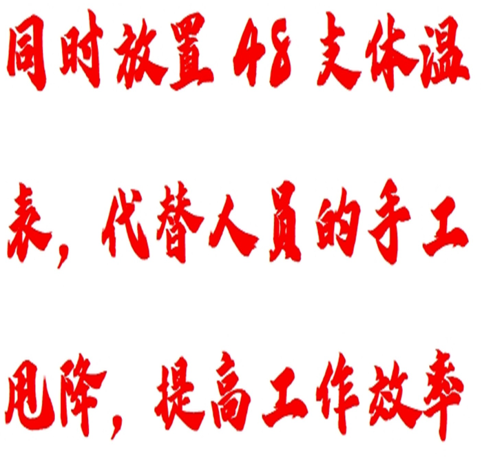 金年会-金年会体育-金年会体育下载app
金年会-金年会体育-金年会体育下载app