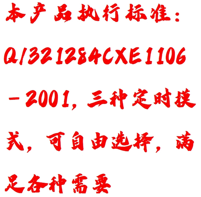 金年会-金年会体育-金年会体育下载app
金年会-金年会体育-金年会体育下载app