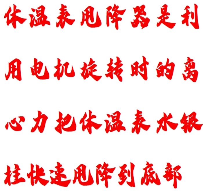 金年会-金年会体育-金年会体育下载app
金年会-金年会体育-金年会体育下载app