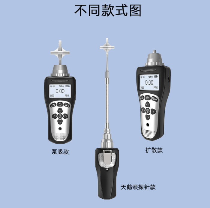 金年会-金年会体育-金年会体育下载app
金年会-金年会体育-金年会体育下载app