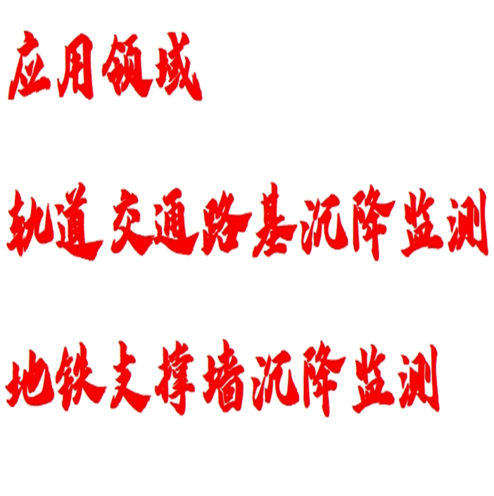 金年会-金年会体育-金年会体育下载app
金年会-金年会体育-金年会体育下载app