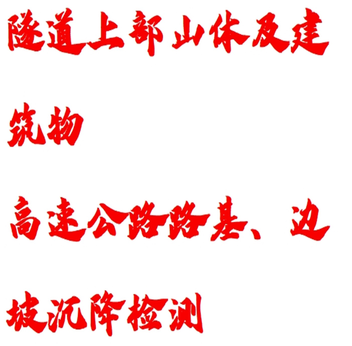 金年会-金年会体育-金年会体育下载app
金年会-金年会体育-金年会体育下载app