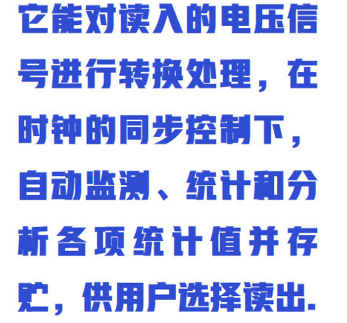 金年会-金年会体育-金年会体育下载app
金年会-金年会体育-金年会体育下载app