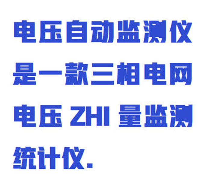 金年会-金年会体育-金年会体育下载app
金年会-金年会体育-金年会体育下载app