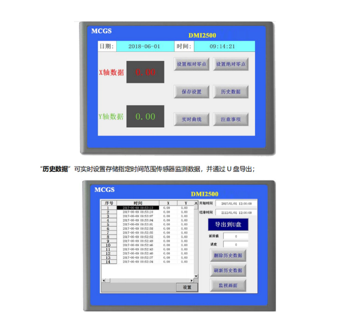 金年会-金年会体育-金年会体育下载app
