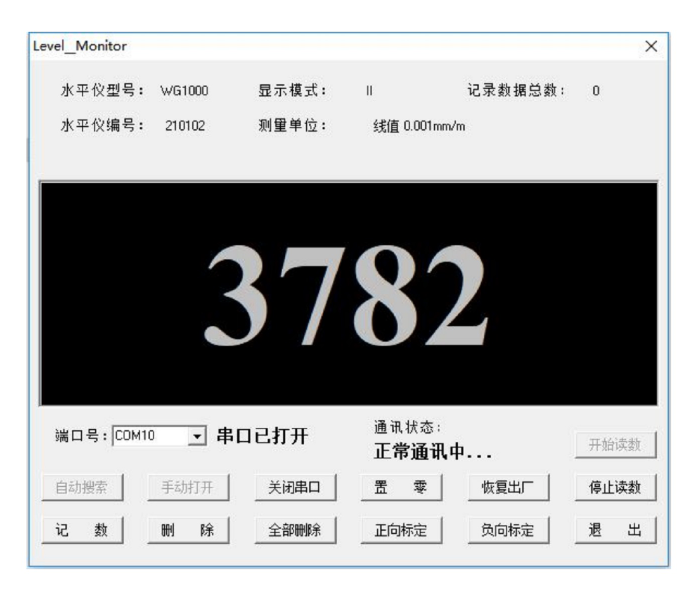 金年会-金年会体育-金年会体育下载app
金年会-金年会体育-金年会体育下载app