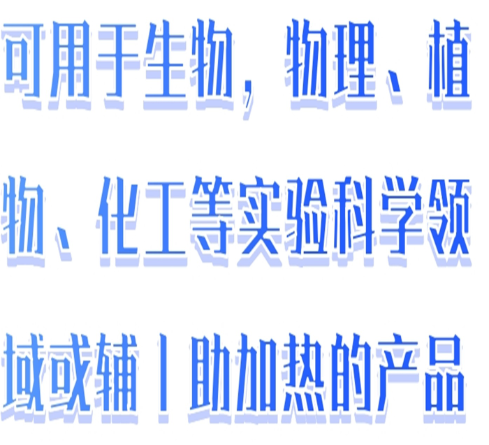 金年会-金年会体育-金年会体育下载app
金年会-金年会体育-金年会体育下载app